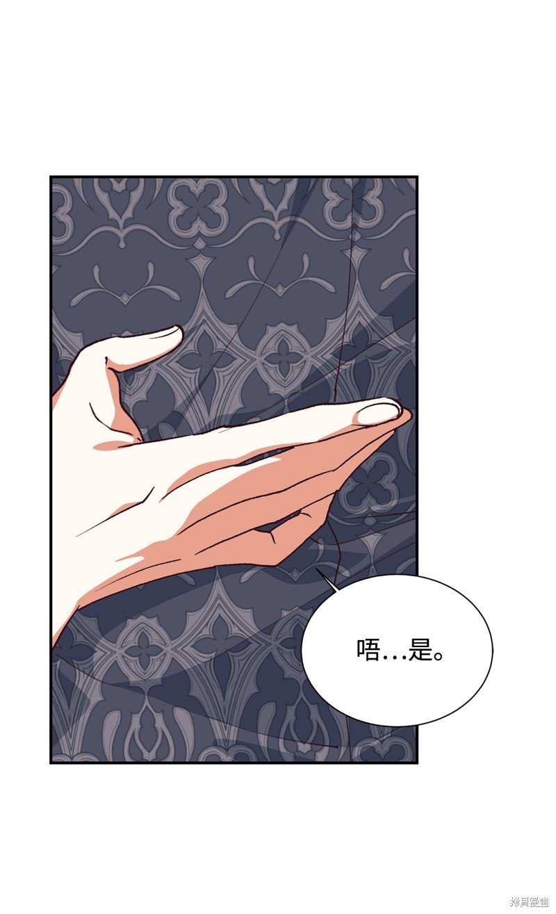 第115话
