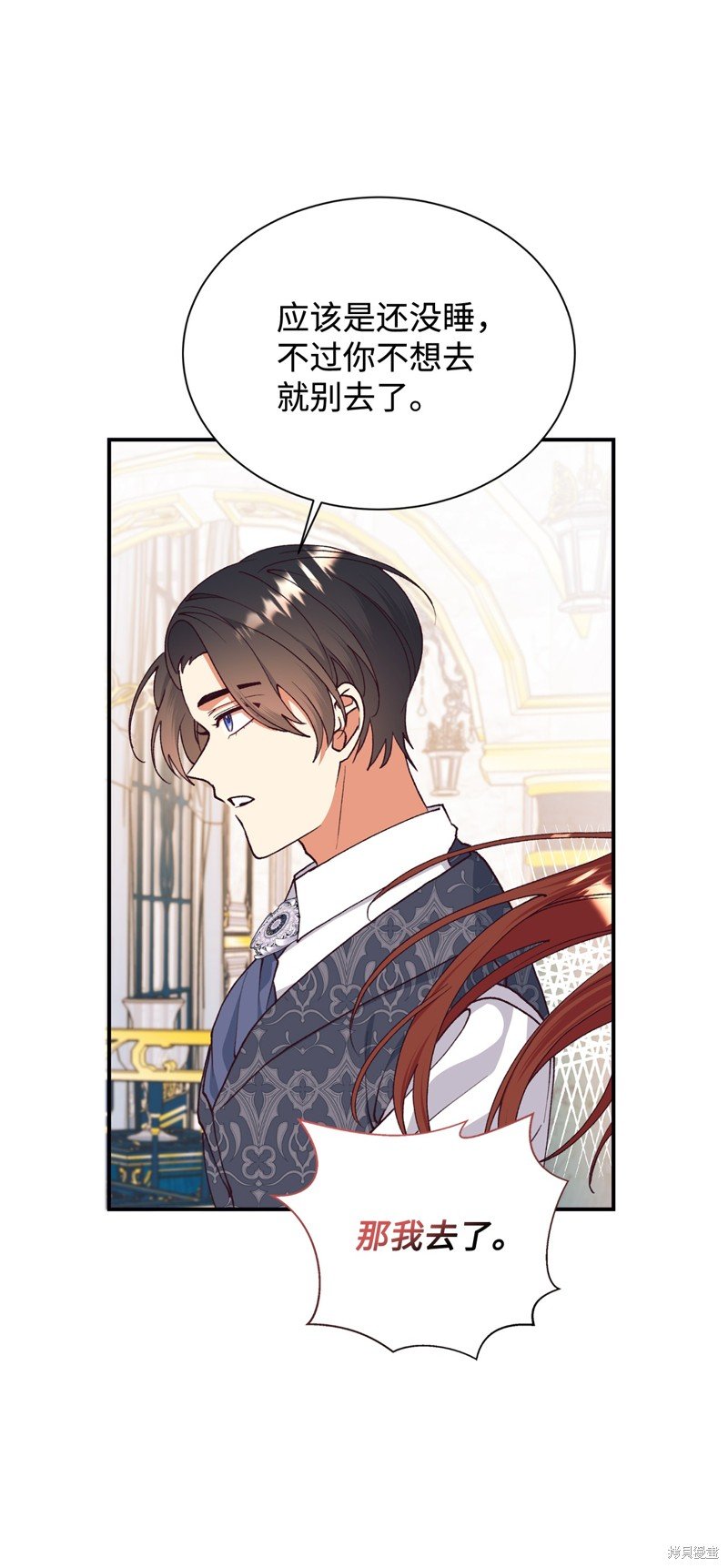 第115话