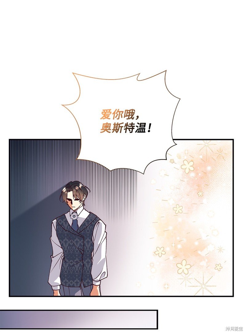第115话