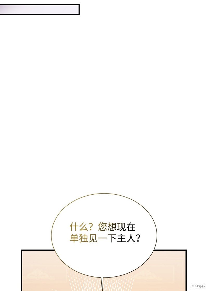 第115话