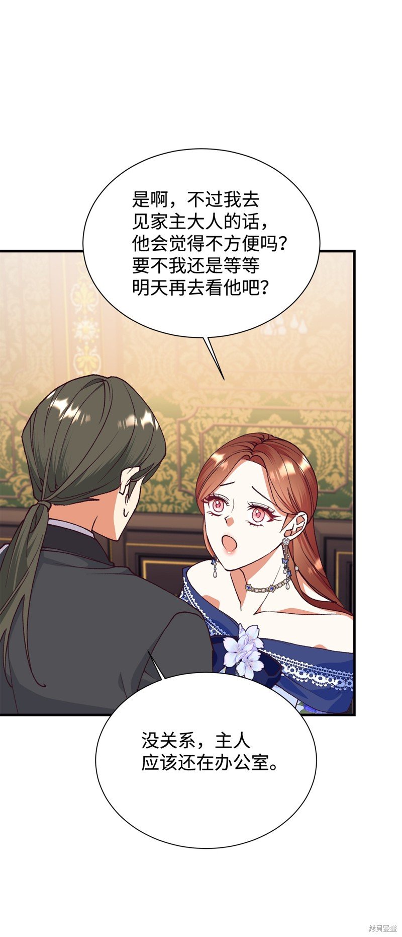 第115话