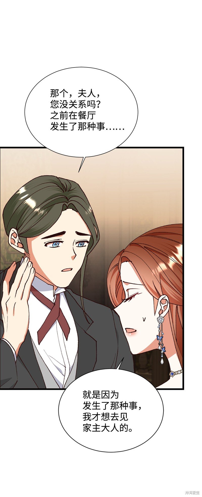 第115话