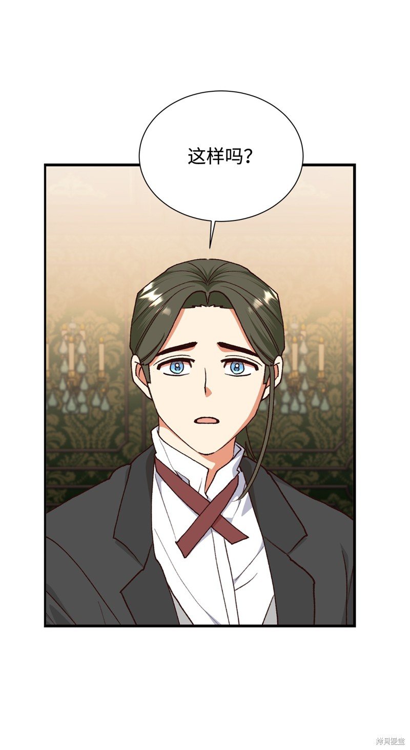 第115话