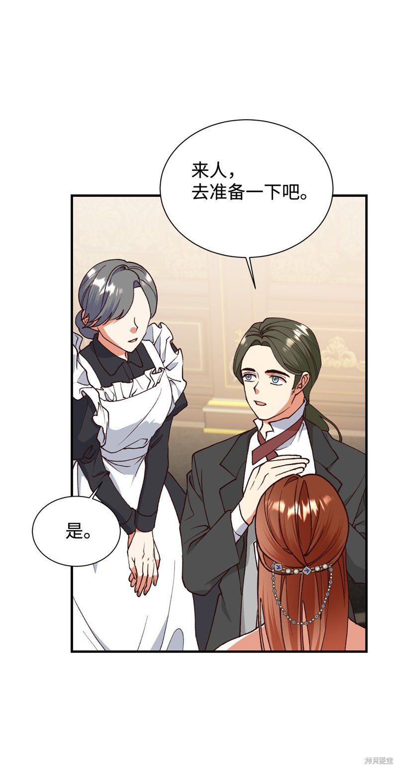 第115话