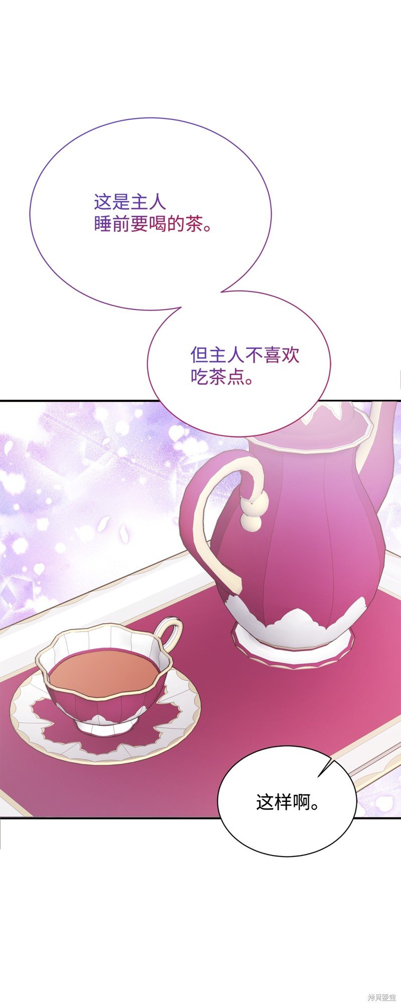 第115话