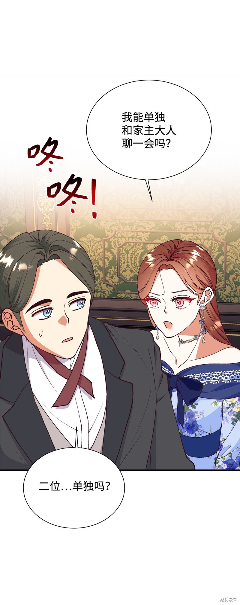 第115话