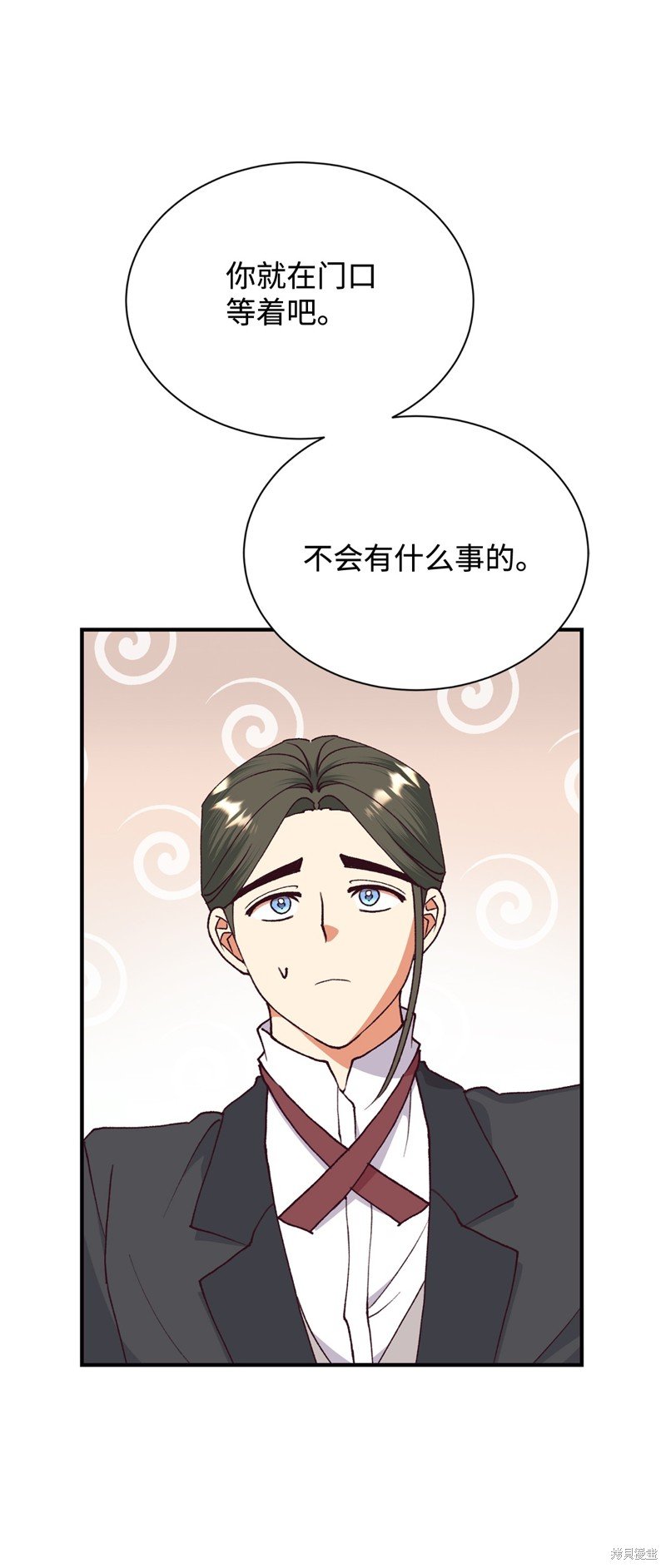 第115话