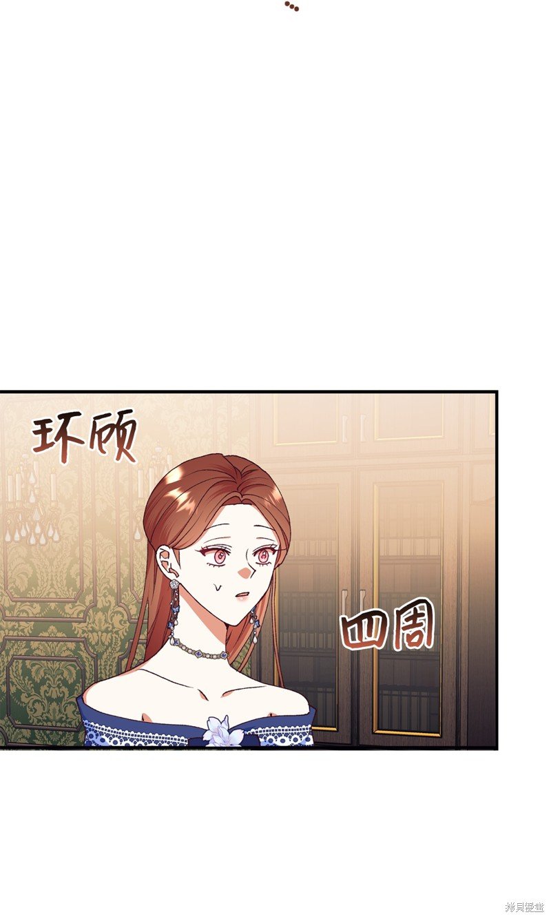 第115话