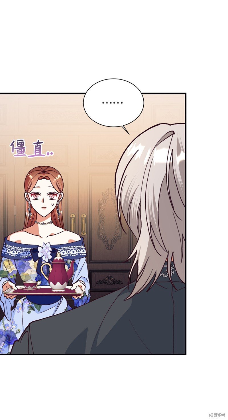 第115话