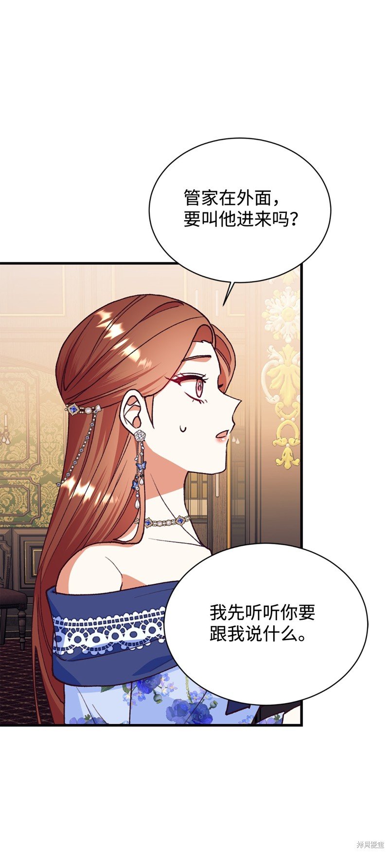 第115话