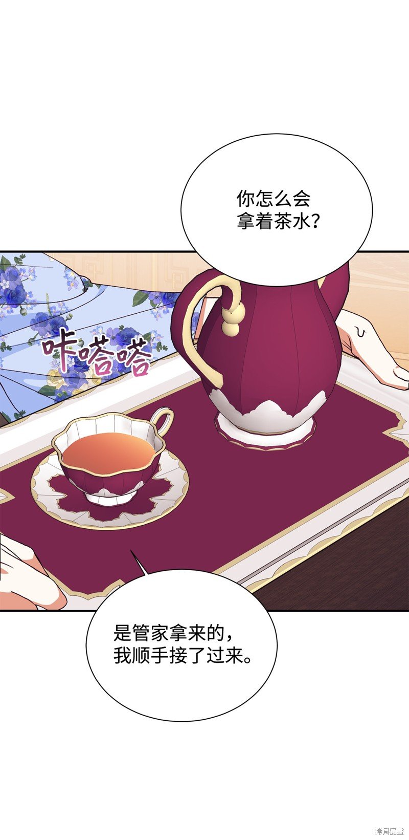 第115话