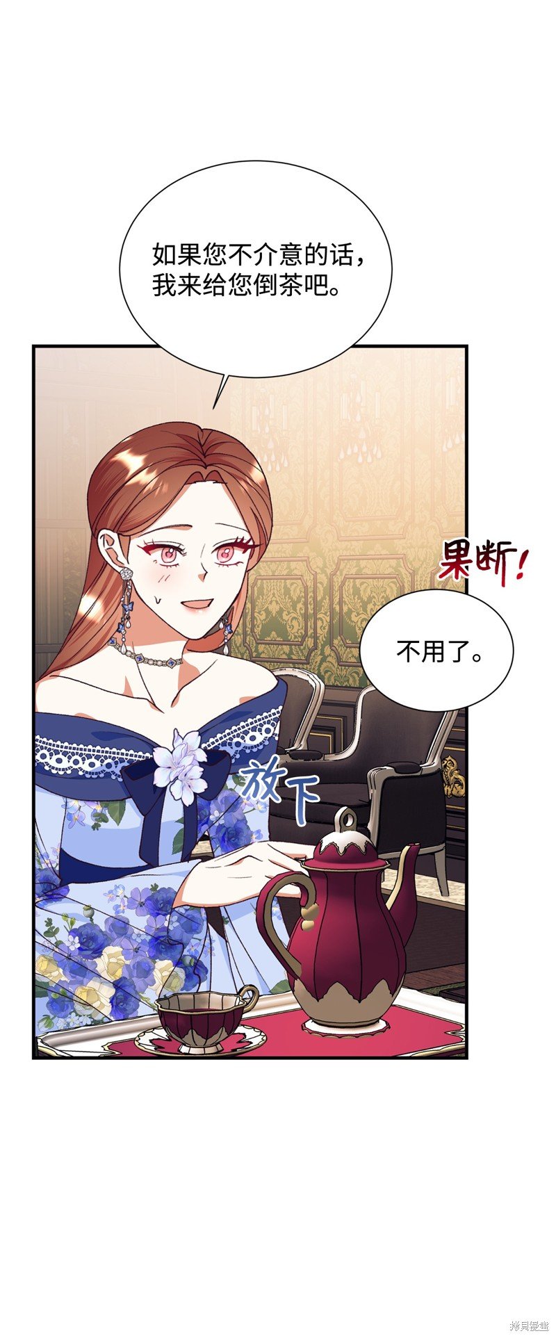 第115话