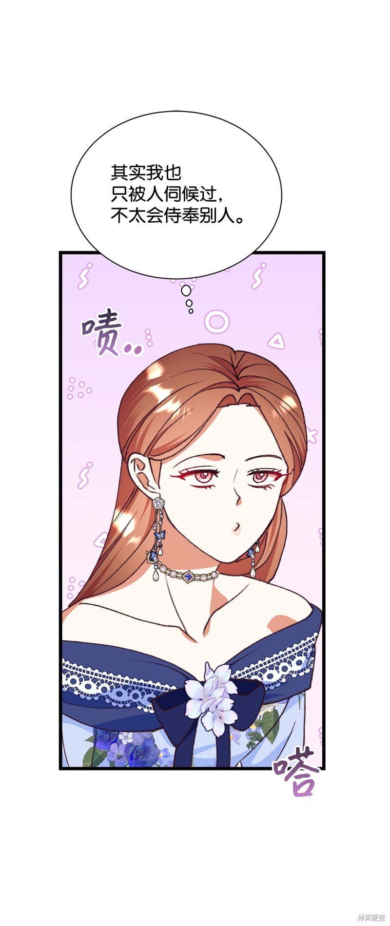 第115话