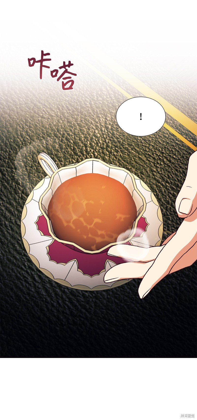 第115话