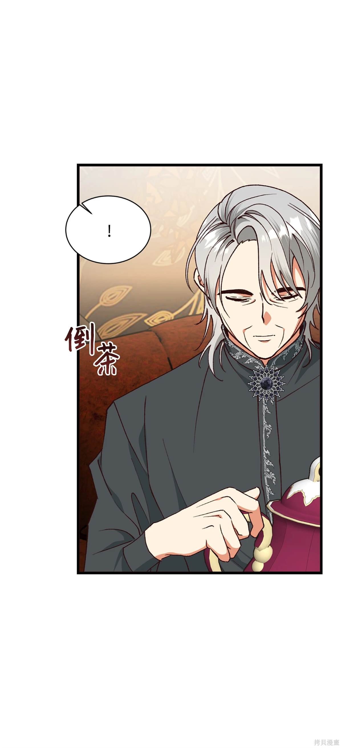 第116话