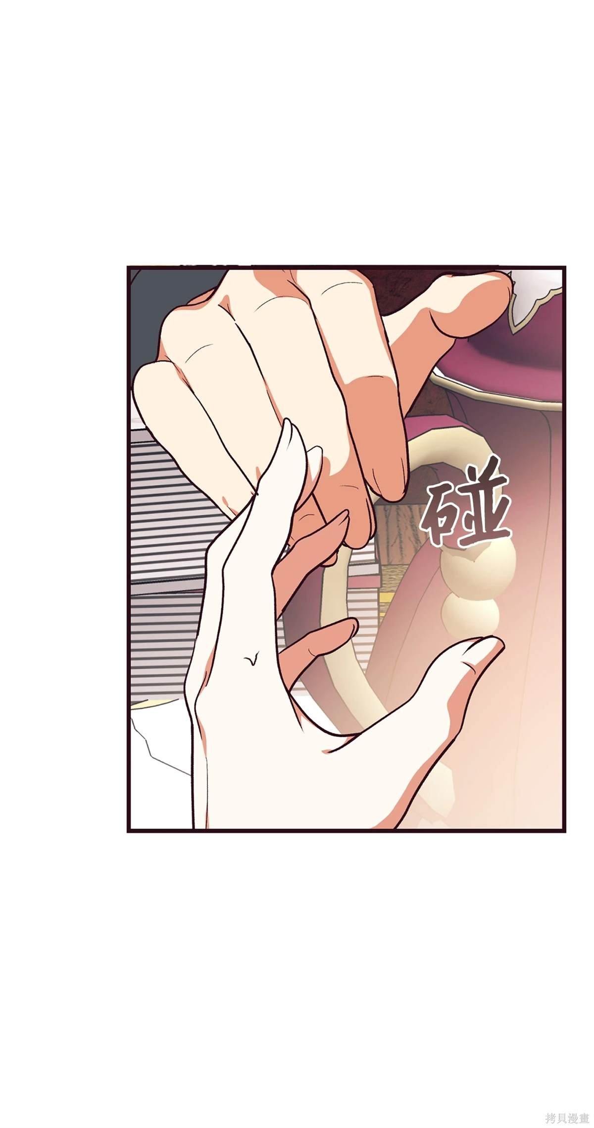 第116话