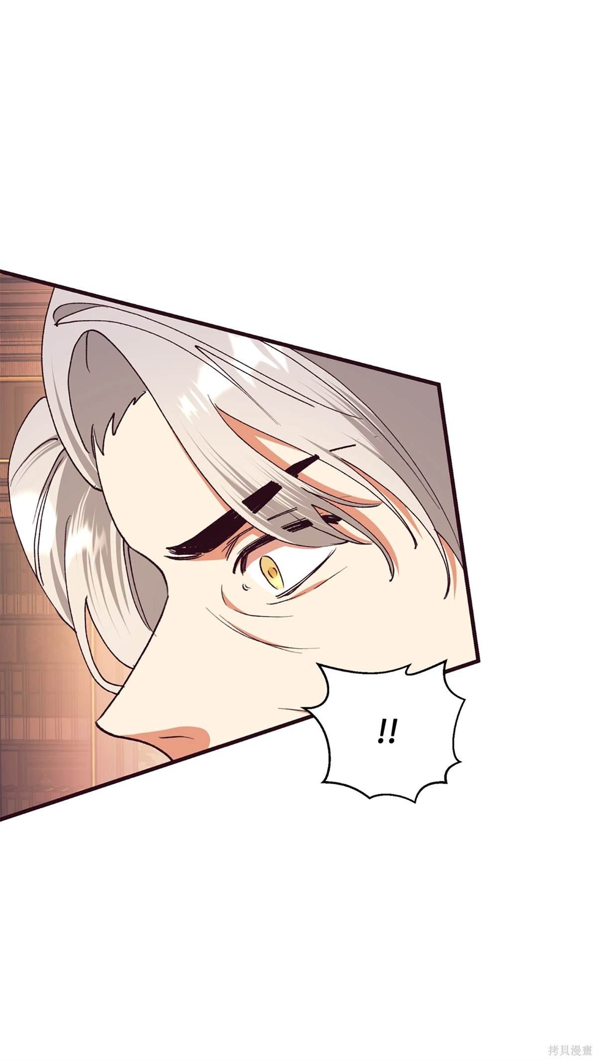 第116话