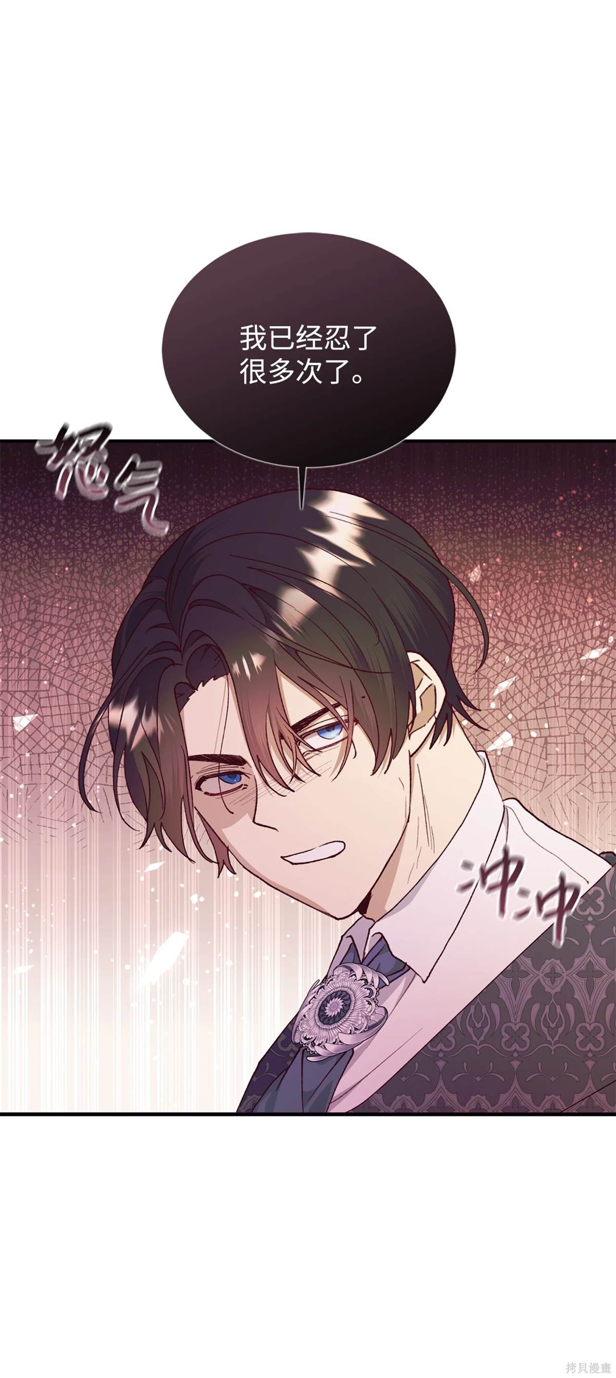 第116话