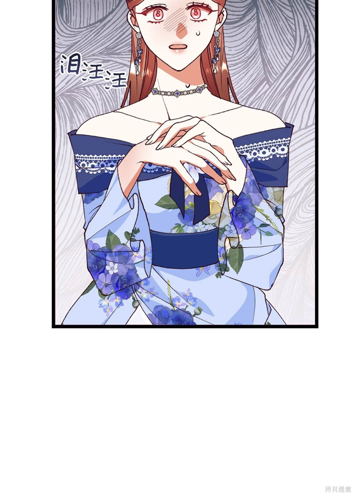 第116话