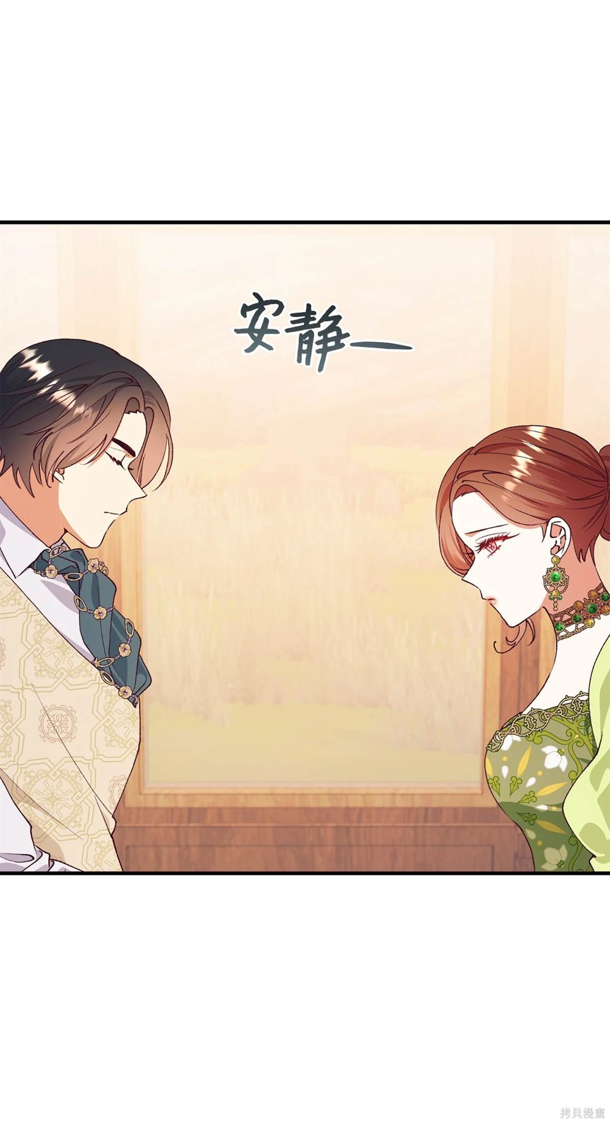 第116话