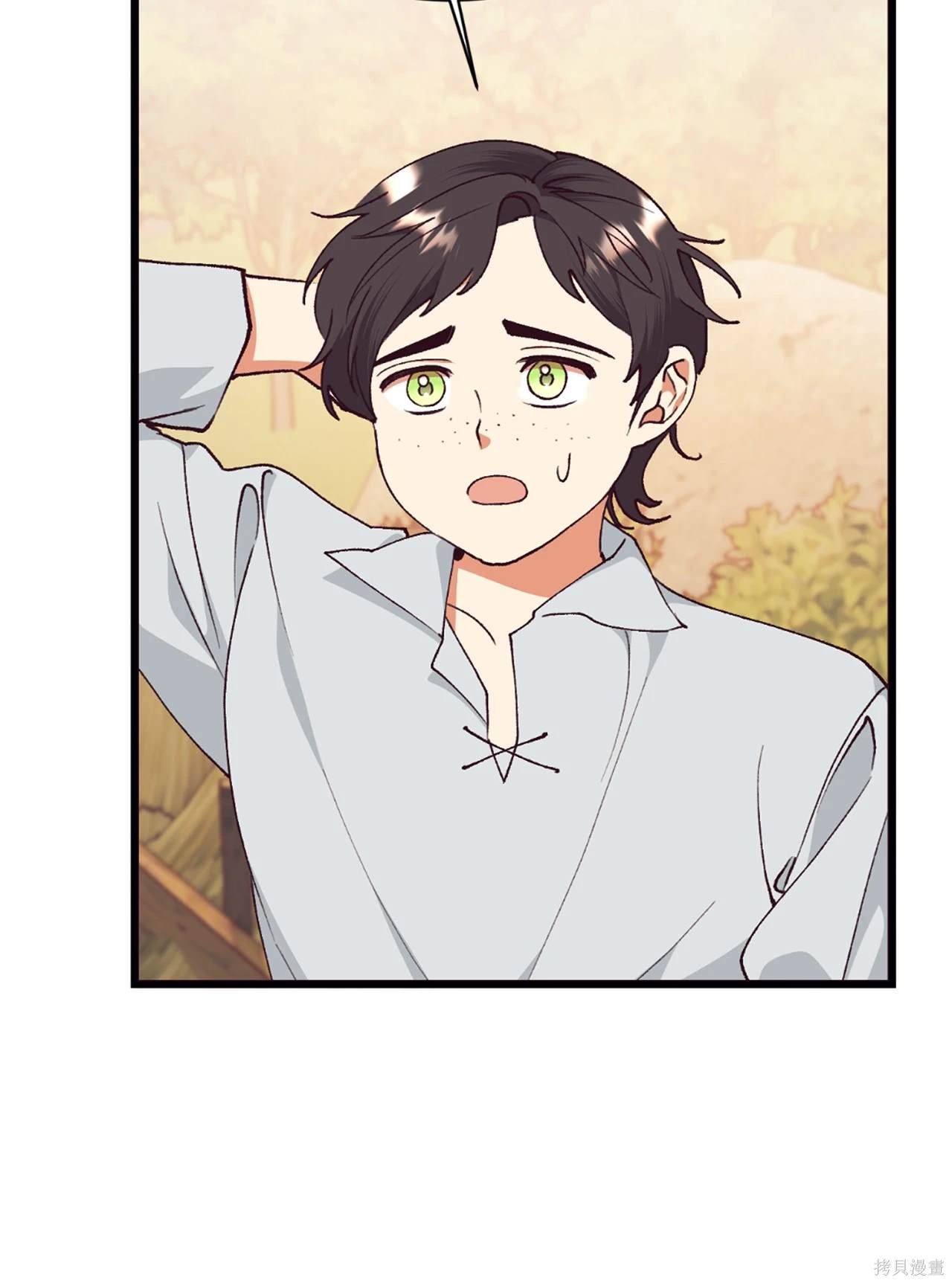 第117话