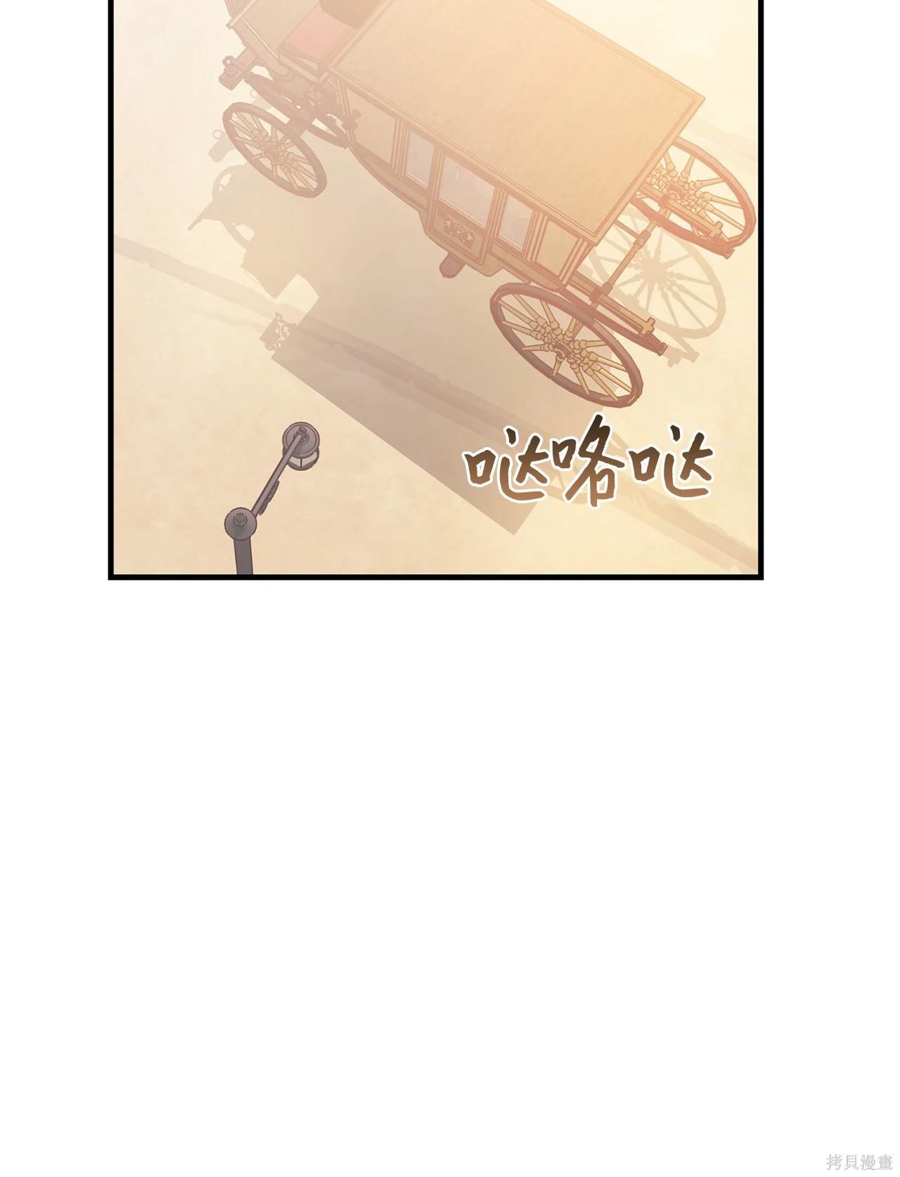 第117话
