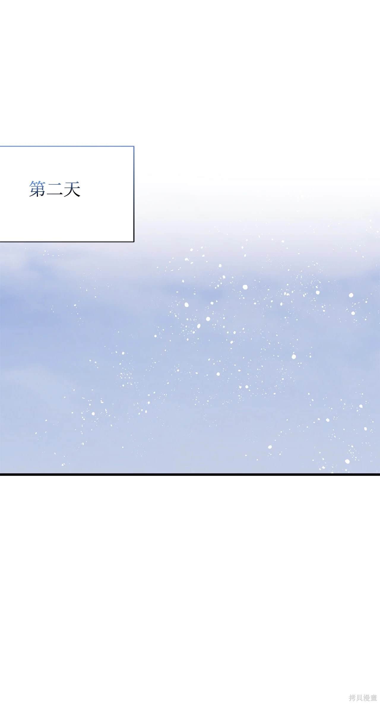 第117话
