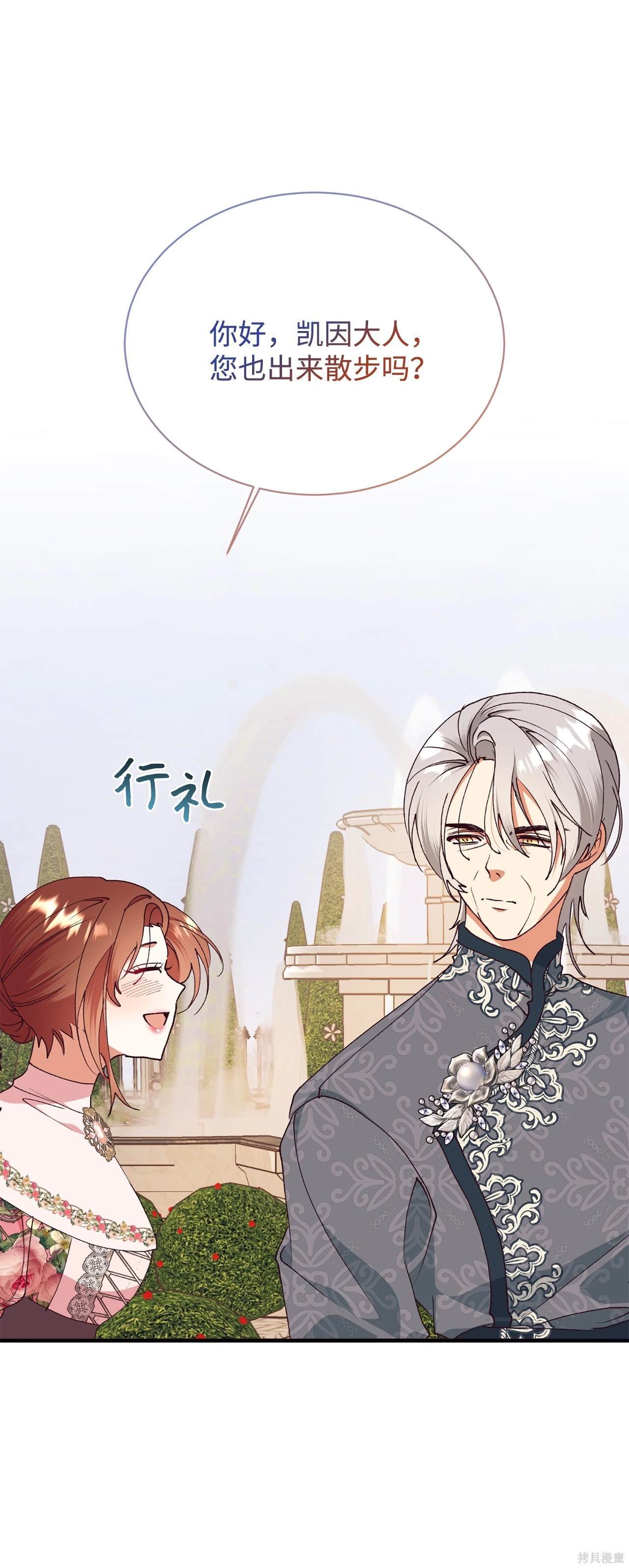 第117话
