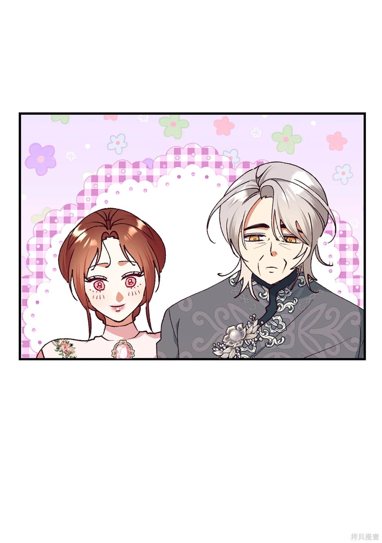 第117话
