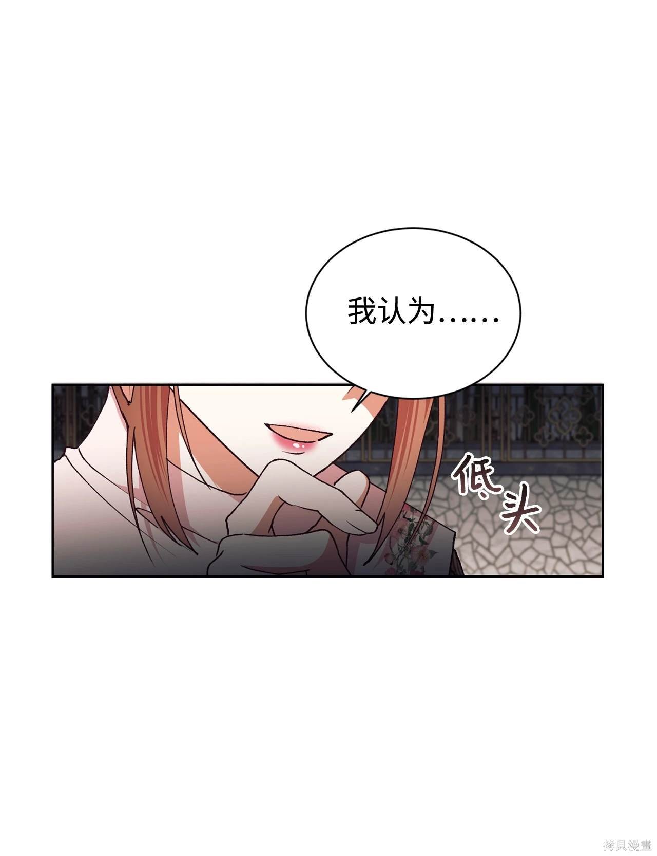 第118话