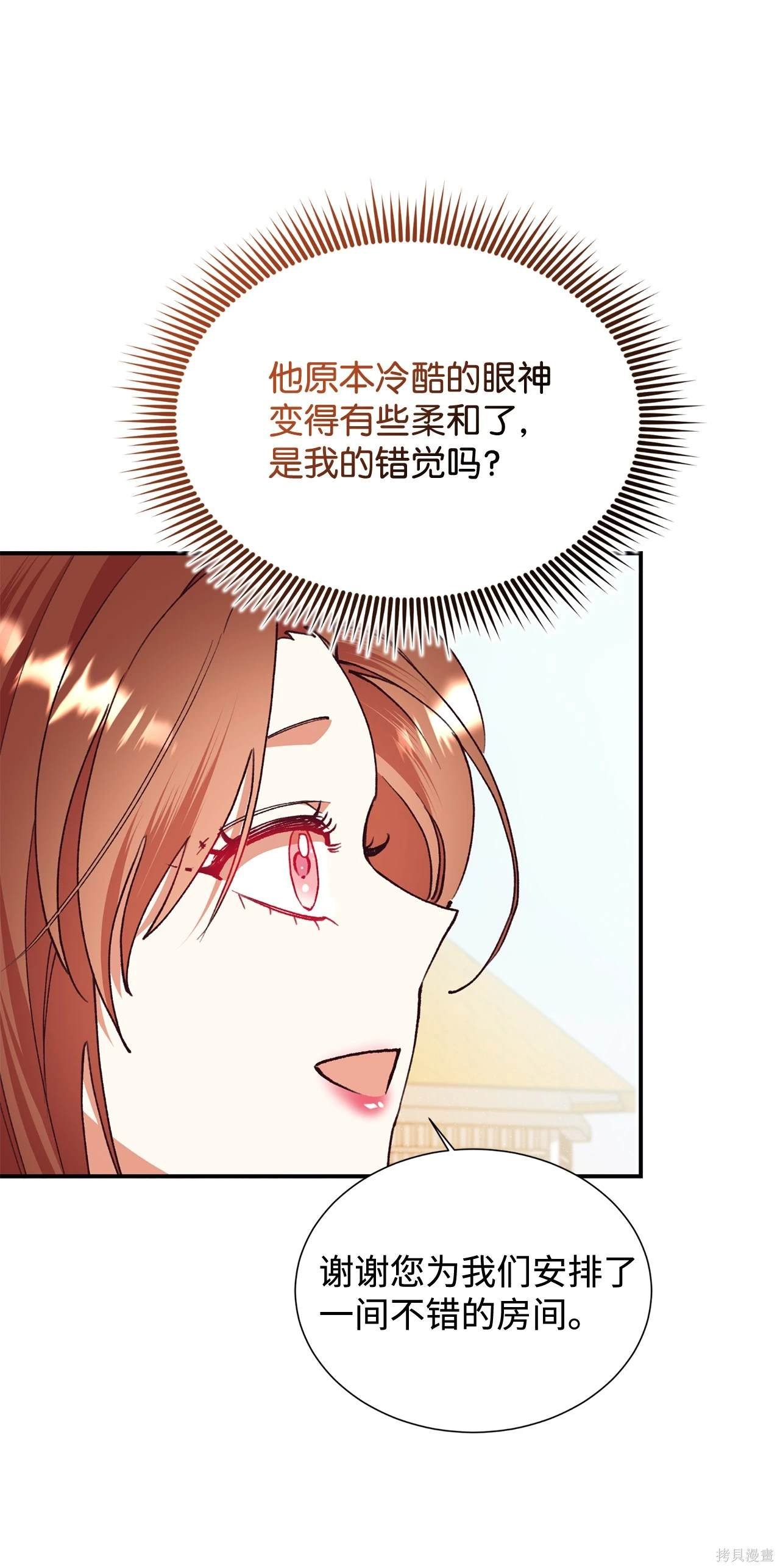 第118话