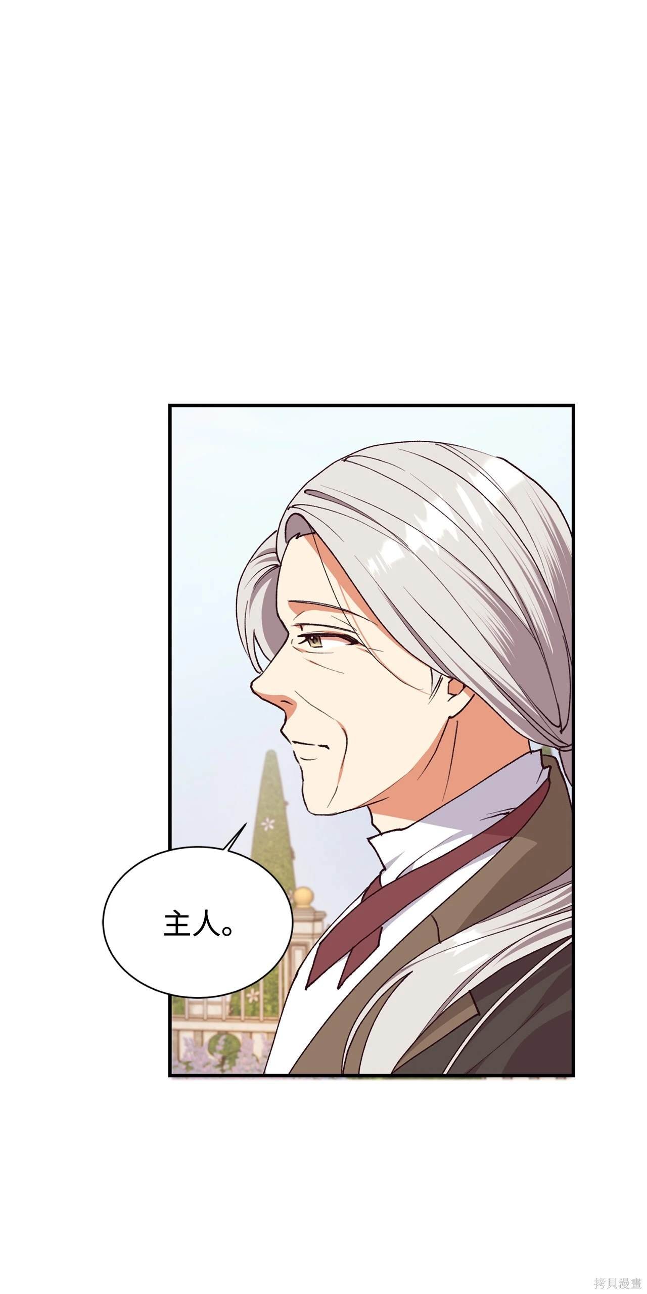 第118话
