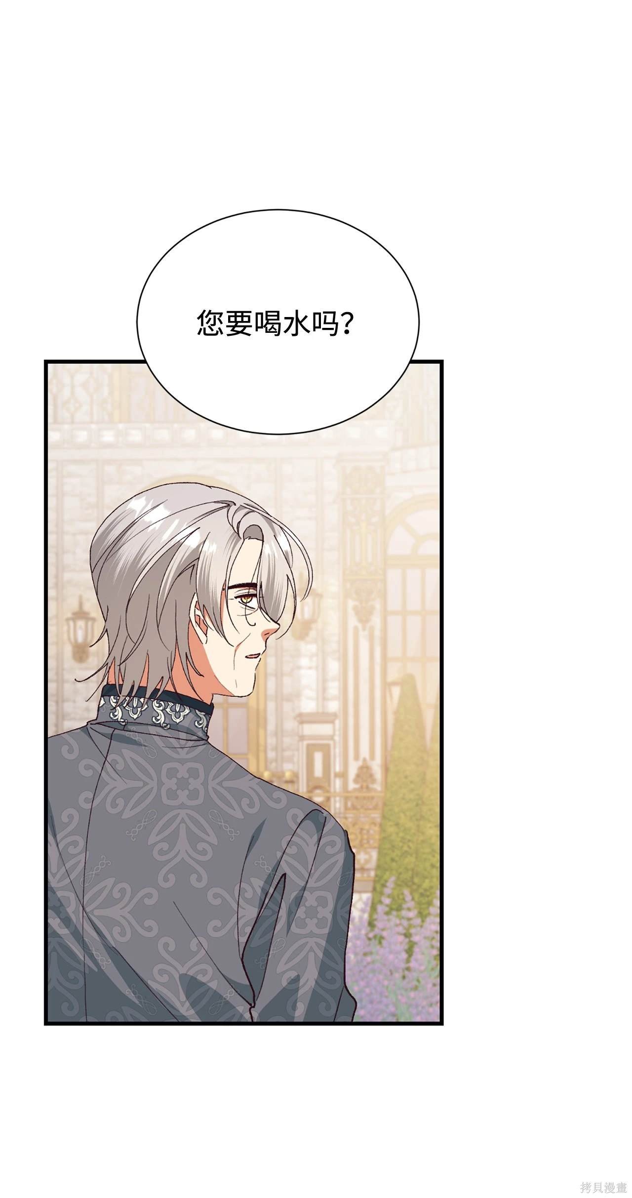 第118话