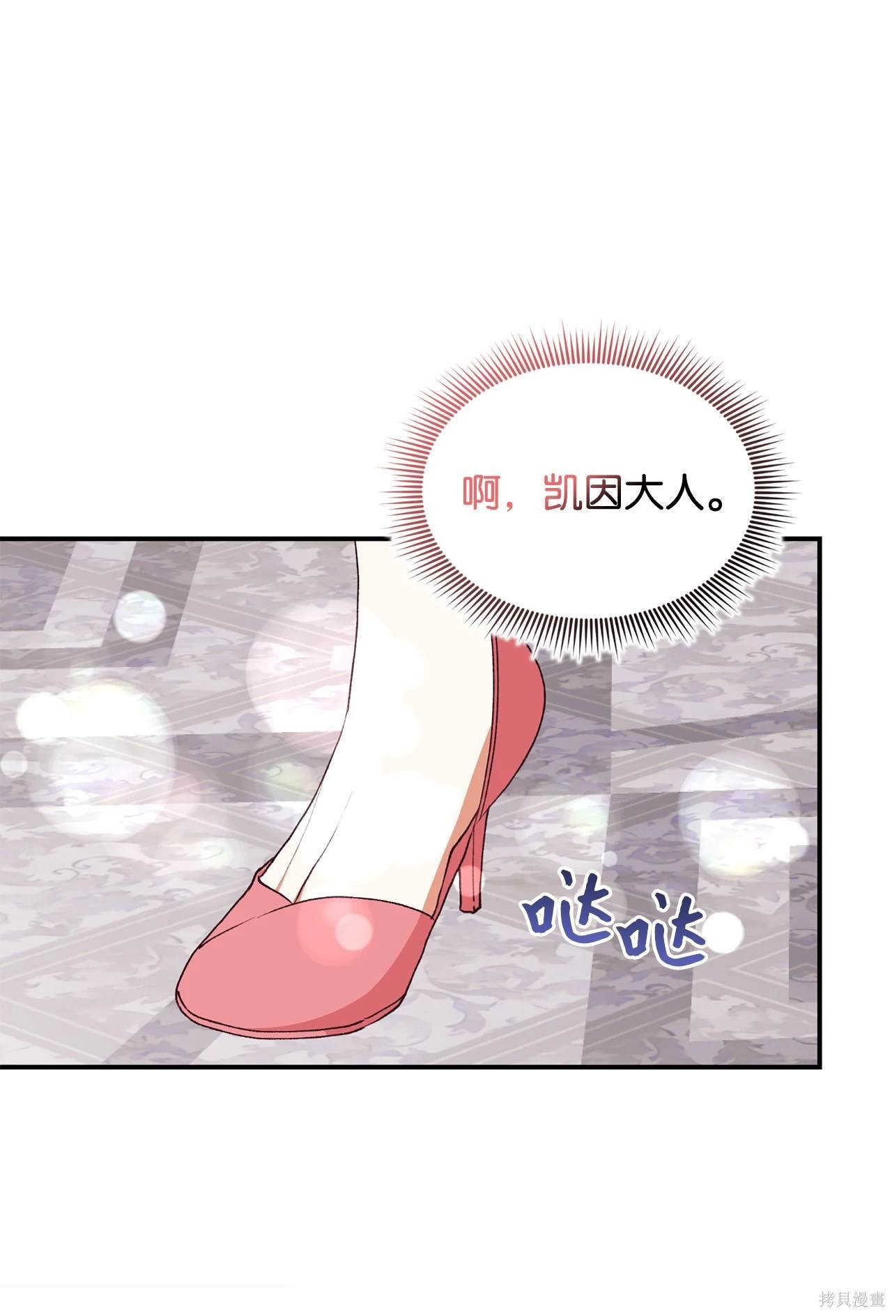 第118话