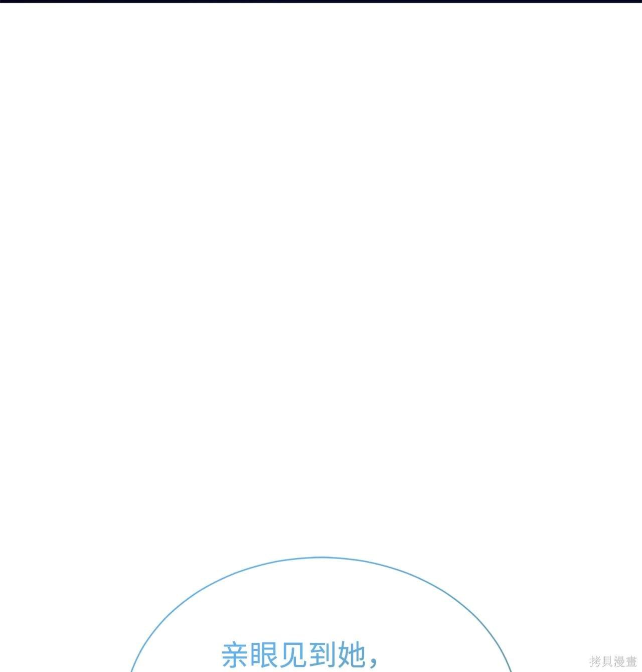 第118话