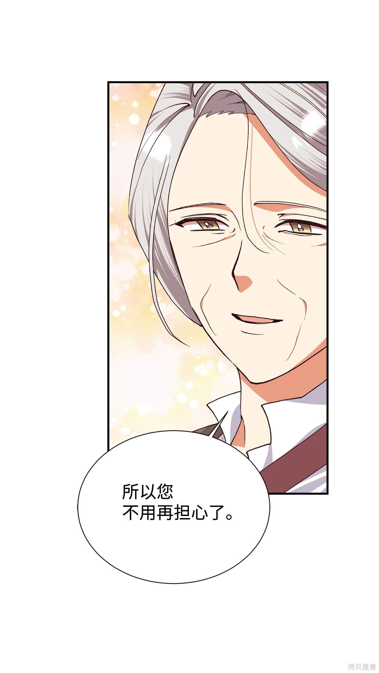 第118话