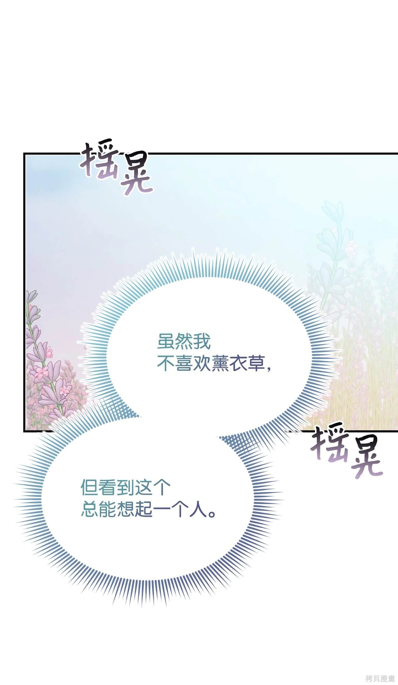 第118话