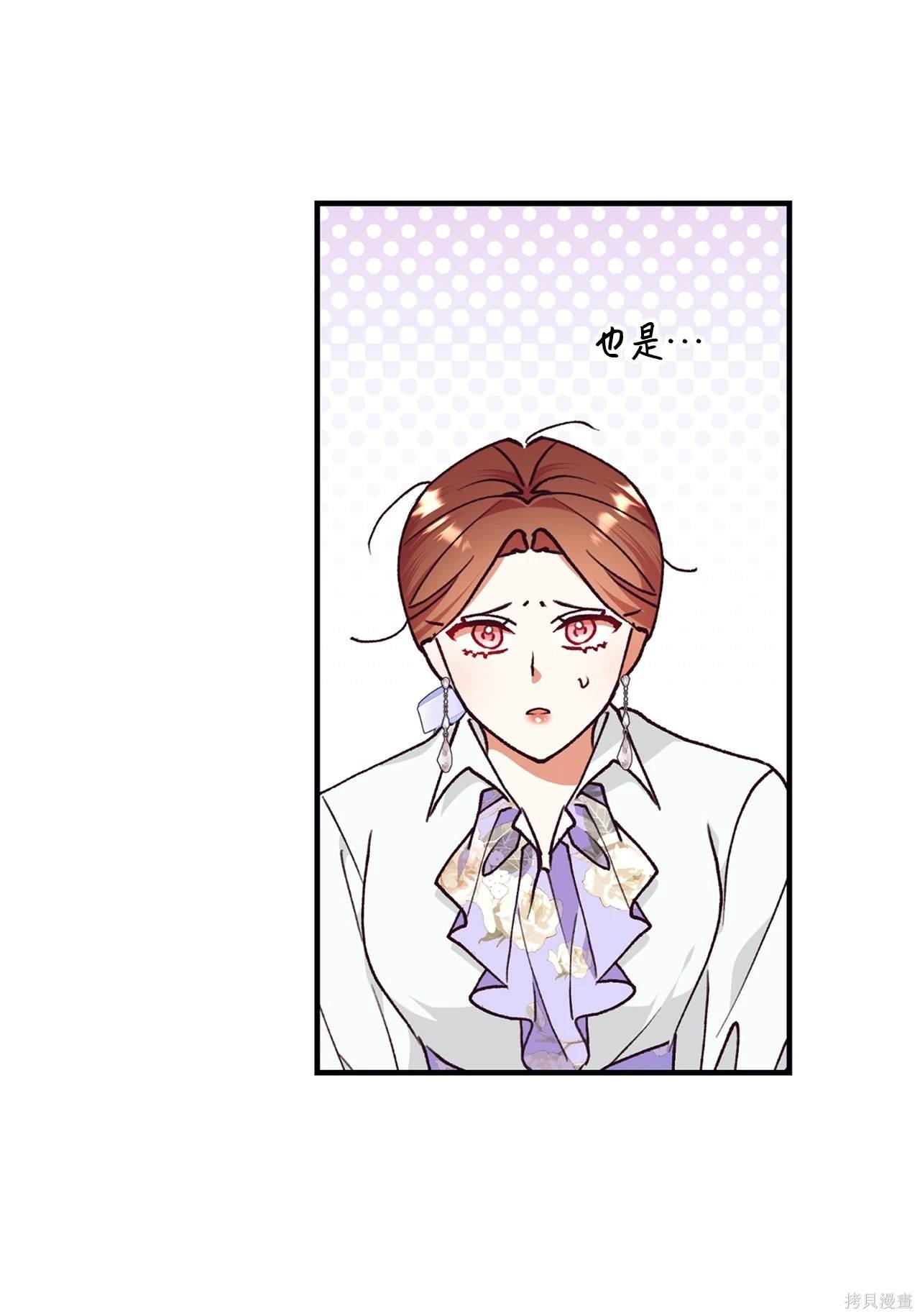 第119话