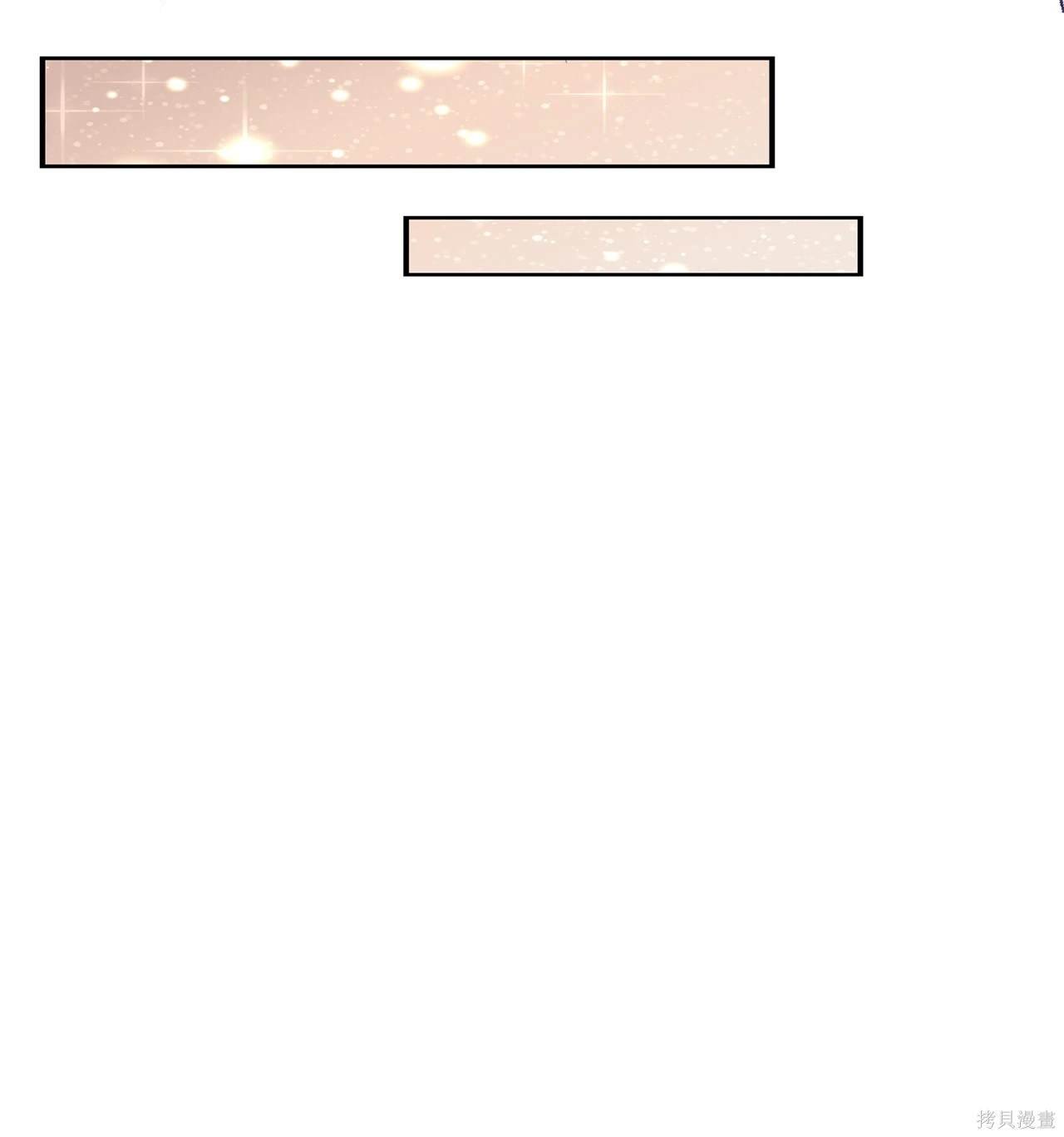 第119话