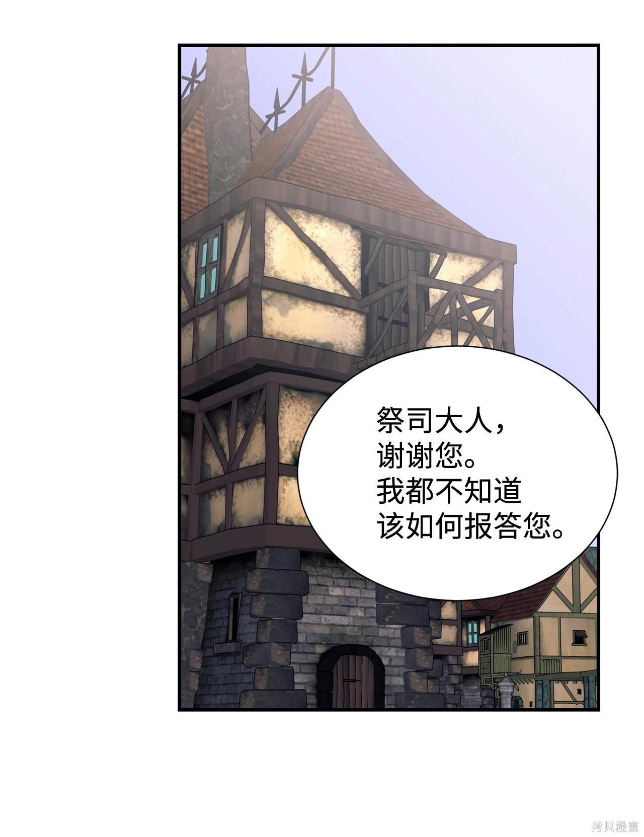第119话