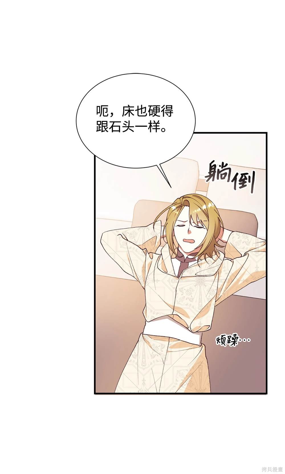 第120话