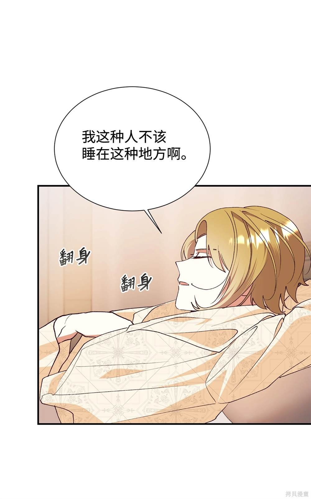 第120话