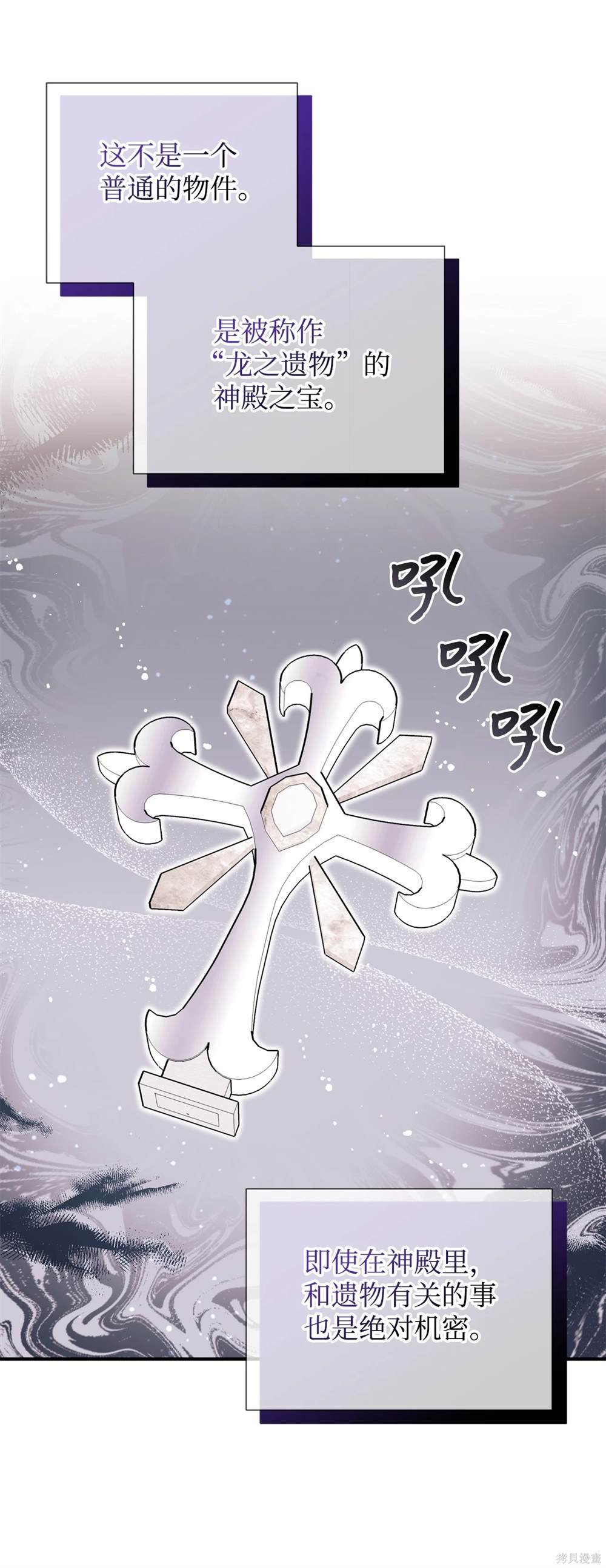 第120话