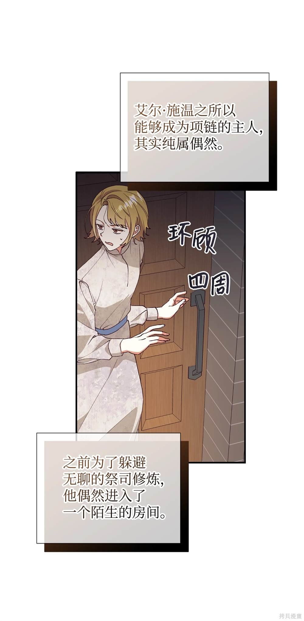 第120话
