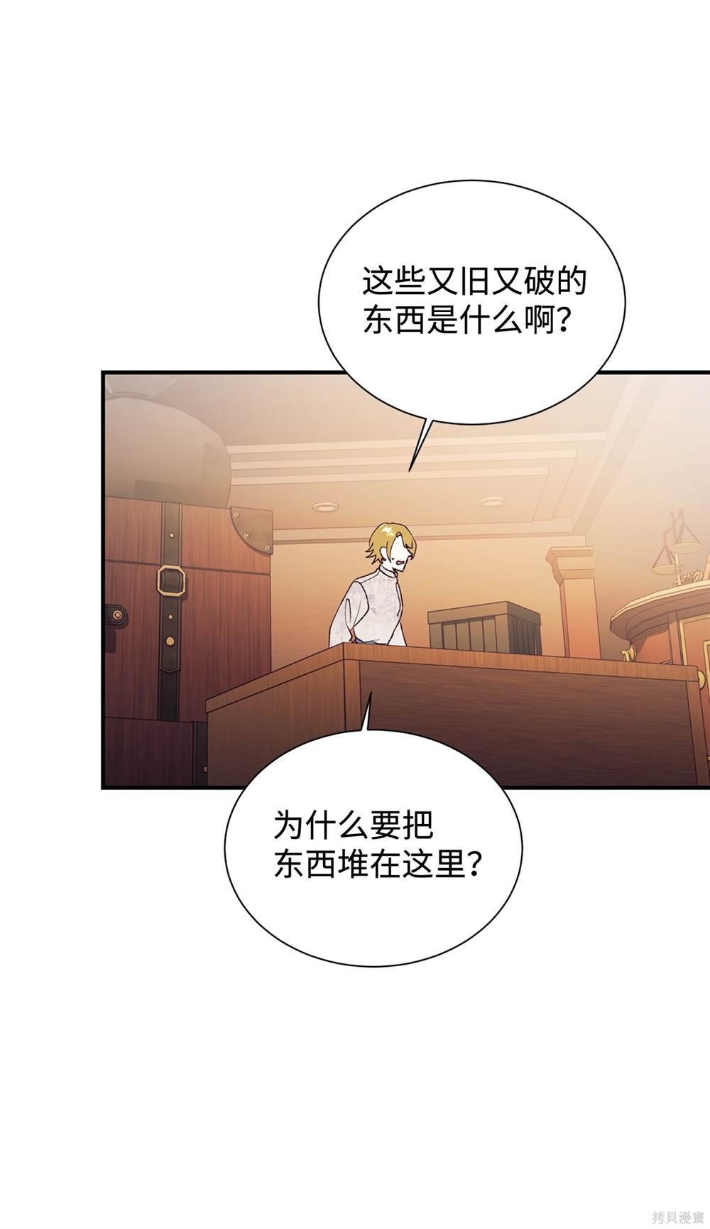 第120话