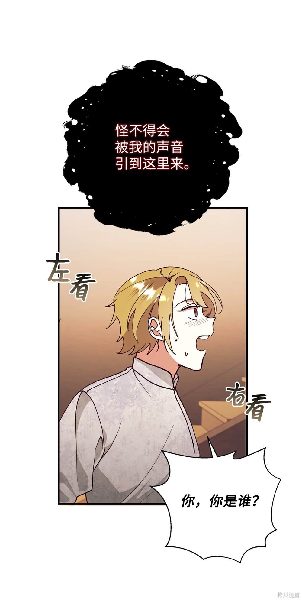 第120话
