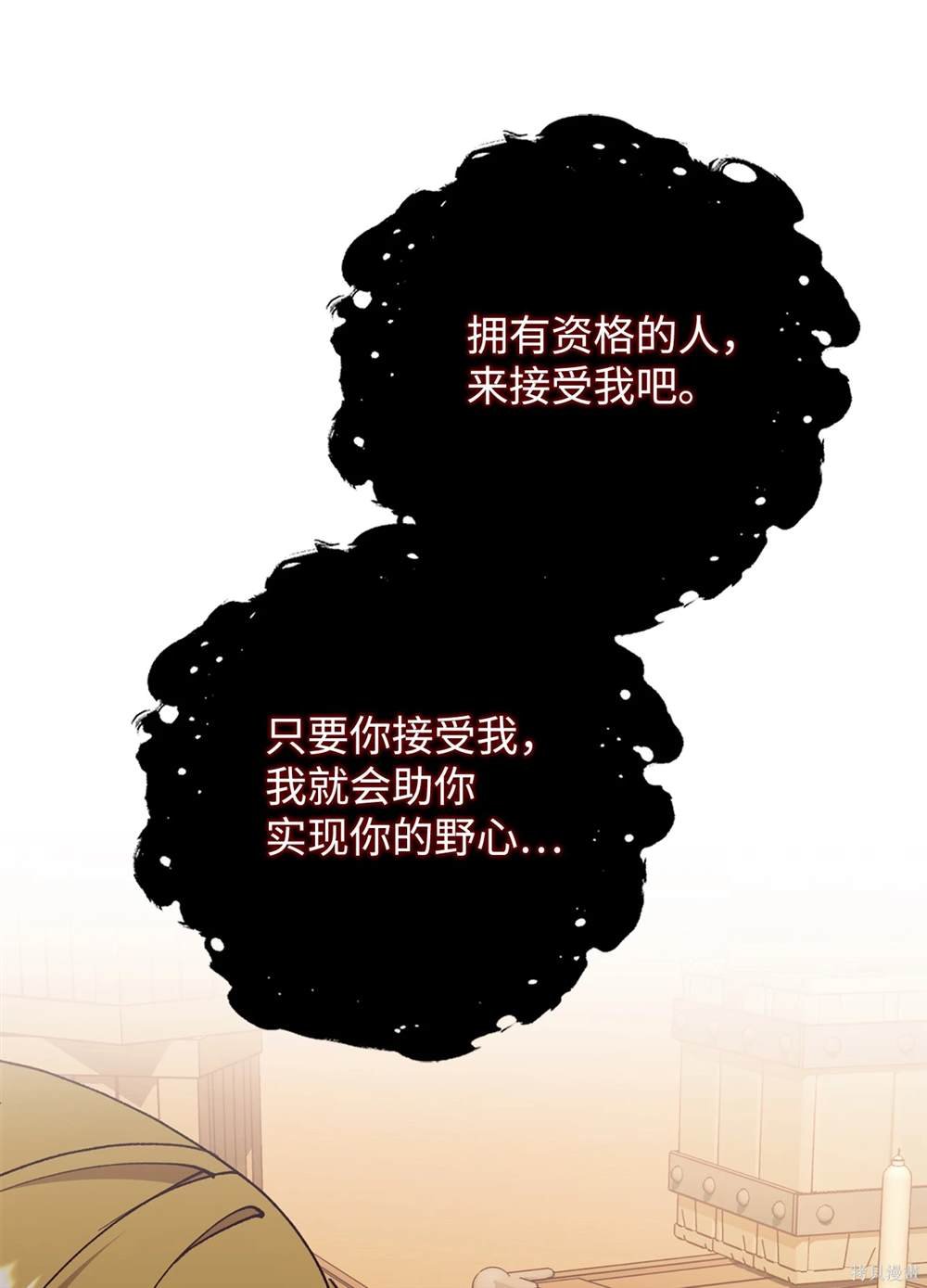 第120话