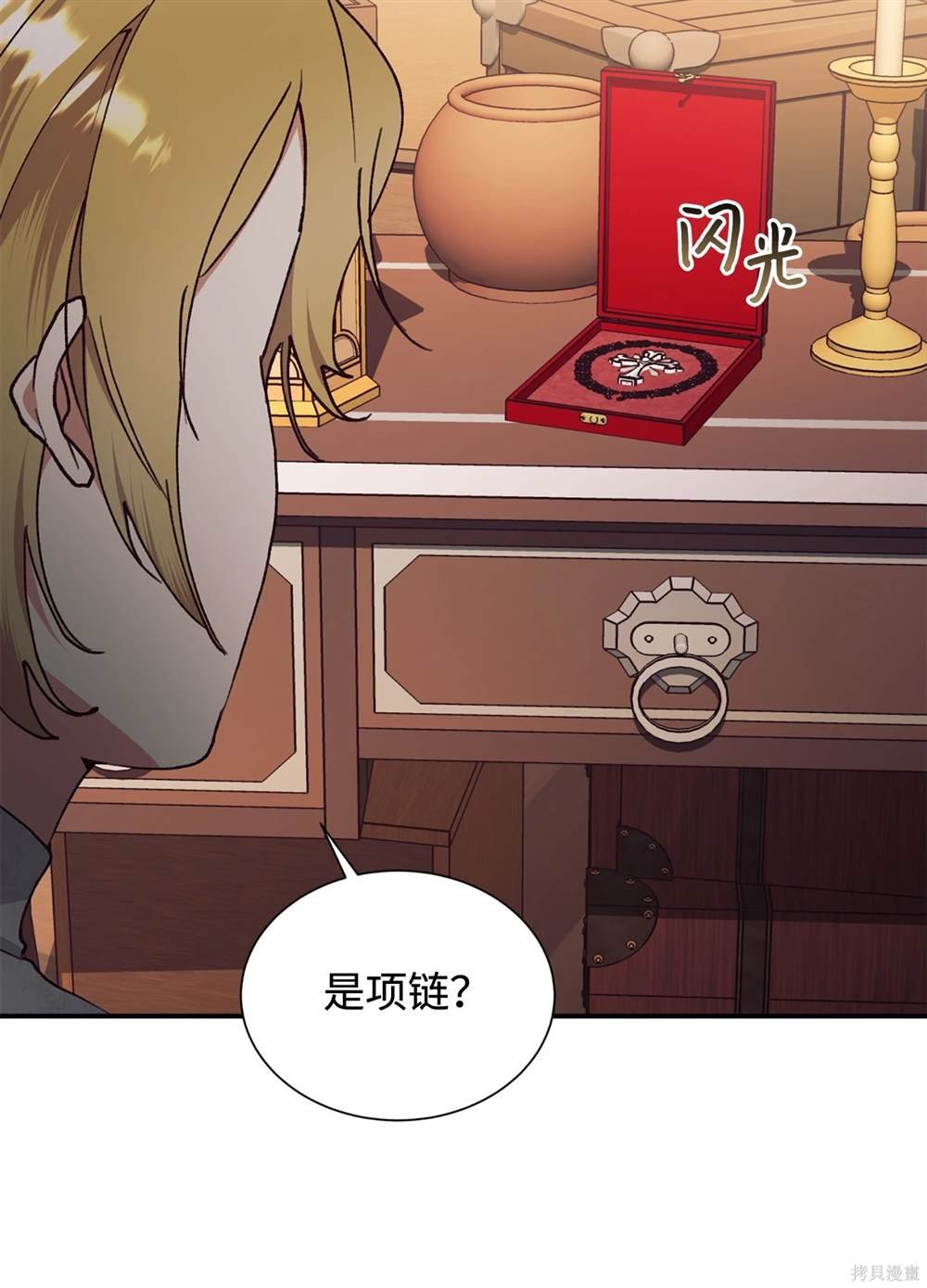 第120话