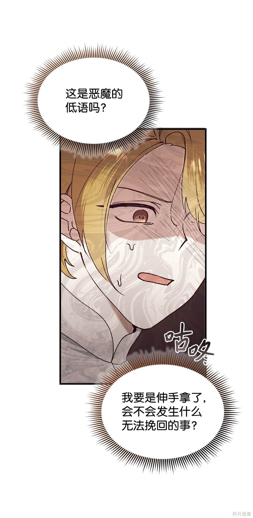 第120话