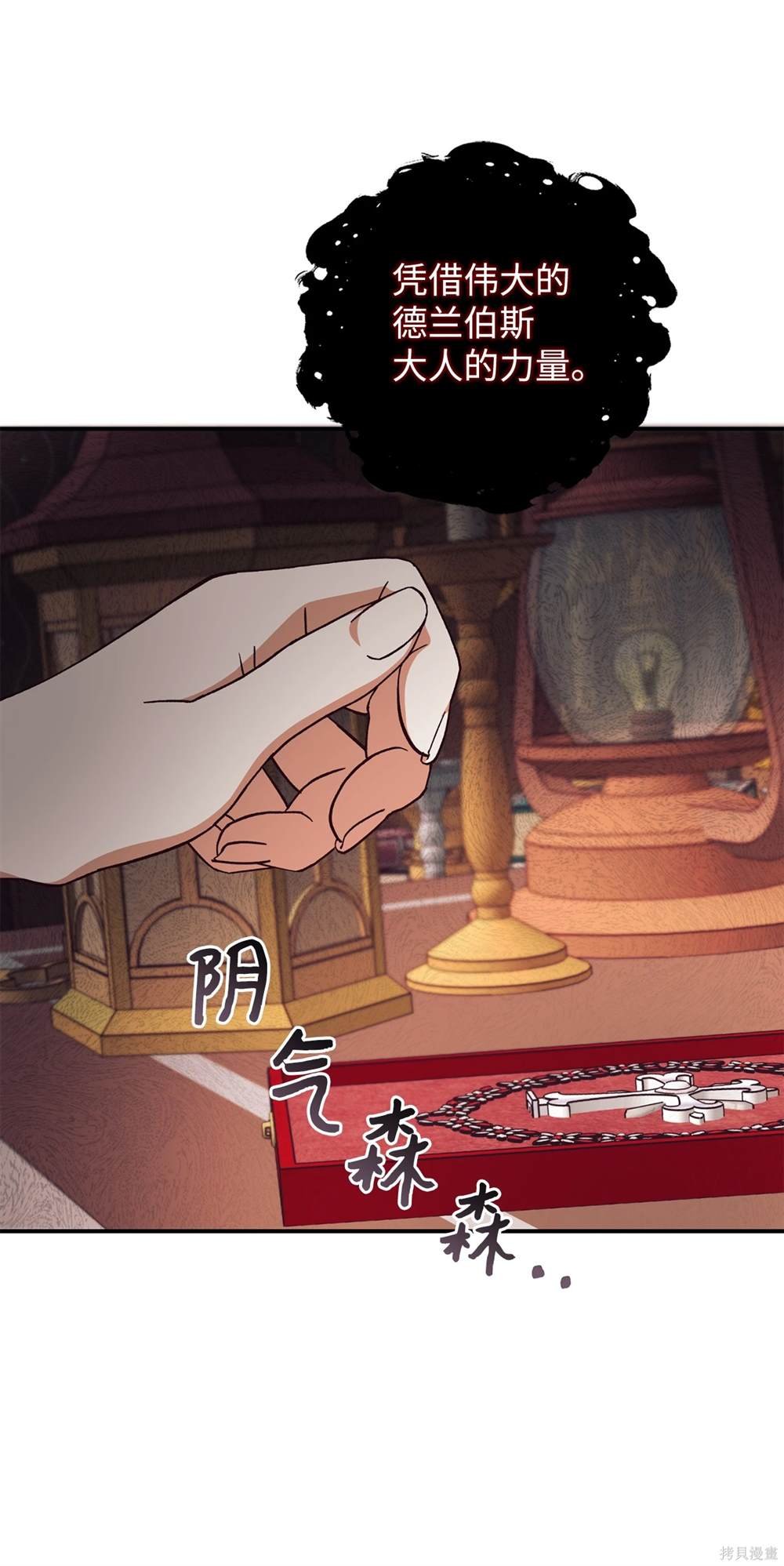第120话